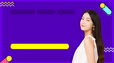 名师辅导教育深蓝几何手机横图背景