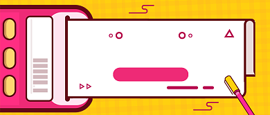 创意插画高收益理财金融公众号首图背景