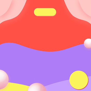 简约商品520促销主图图标背景