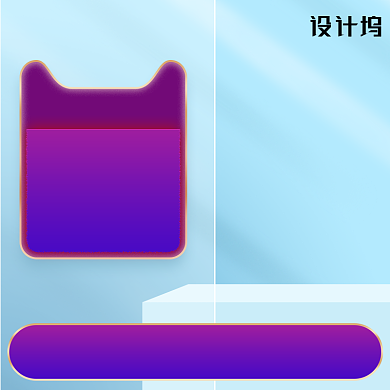 紫色促销化妆美容电商直通车背景