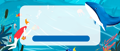 世界海洋日蓝色卡通公众号首图背景