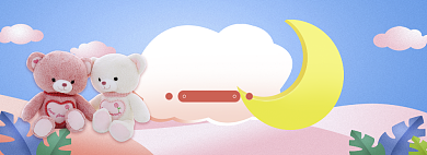 清新六一玩偶玩具促销banner背景