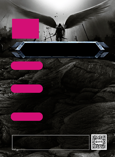 黑色大气网吧感恩促销充值活动海报背景