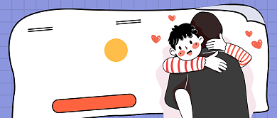 蓝色卡通父亲节公众号首图背景