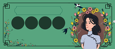 复古民国风国潮热销公众号首图背景