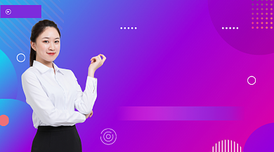 股票金融理财渐变大气手机横图背景