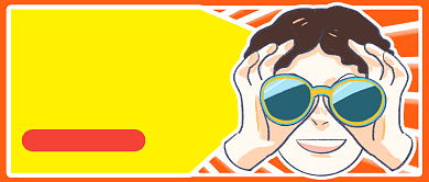 高考知识点分享公众号首图背景