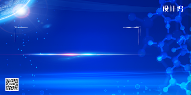 防疫工作发展经济两手抓党建展板背景