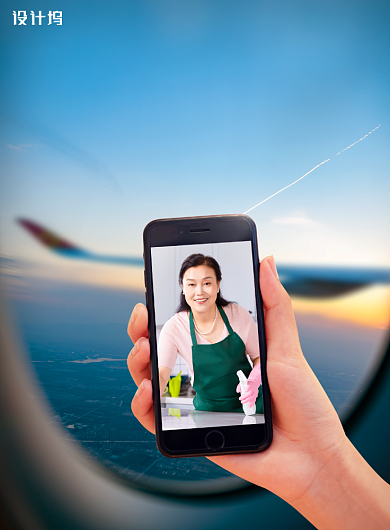 简约母亲节宣传海报背景