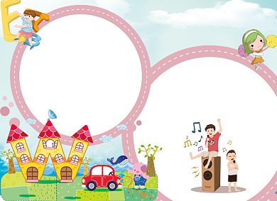 卡通风格儿童节小报背景