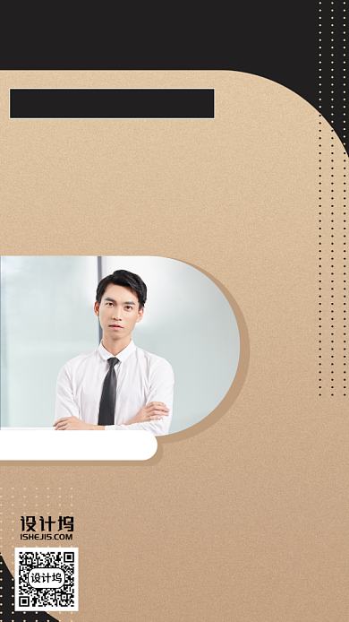 时尚简约快速短视频入门手机海报背景