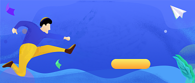 春季行业招聘大会公众号首图背景