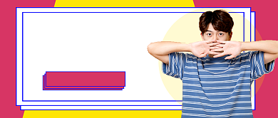 春季新品发布新媒体配图背景