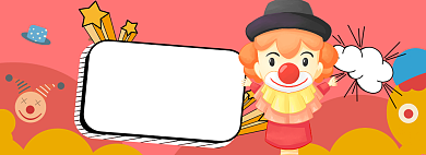 愚人节海报大促banner背景