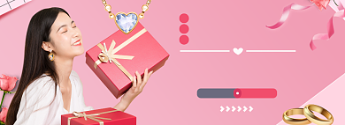 520时尚海报banner模板背景