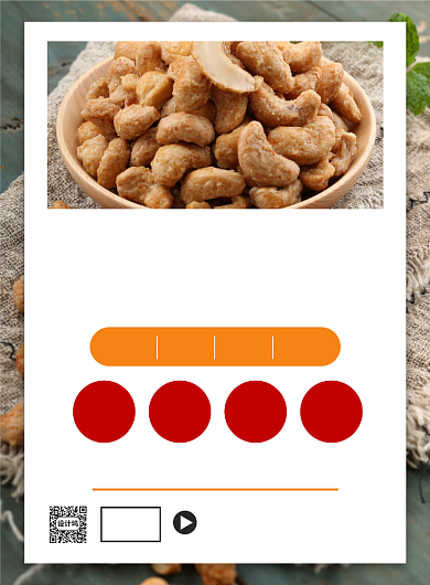 坚果美食促销印刷海报背景