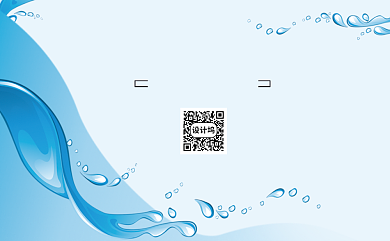 蓝色水滴卡通名片背景