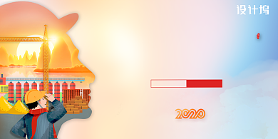 简约安全生产月展板安全生产月党建展板背景