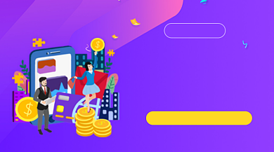 618狂欢促销炫彩插画手机横图背景