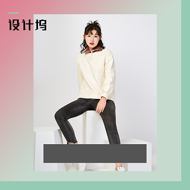 大促时尚女装男装电商直通车主图背景