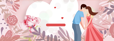 手绘卡通520商品优惠banner背景