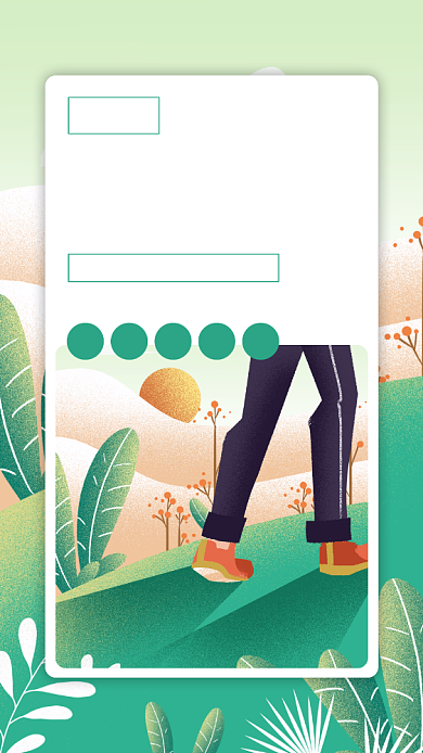 绿色四月你好手机海报背景