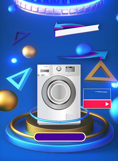 c4d风618家电秒杀印刷海报背景