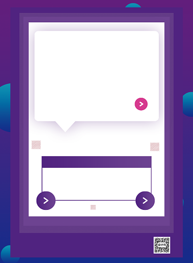 五一劳动节商场特惠活动宣传营销海报背景