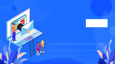 线上招聘蓝色插画手机横图背景