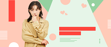 创意清新春季穿搭公众号首图背景