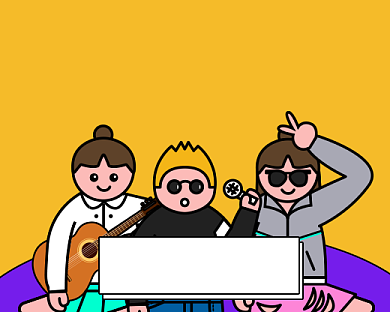 趣味猜歌名小游戏小程序封面背景