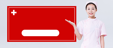 世界红十字日新媒体配图背景