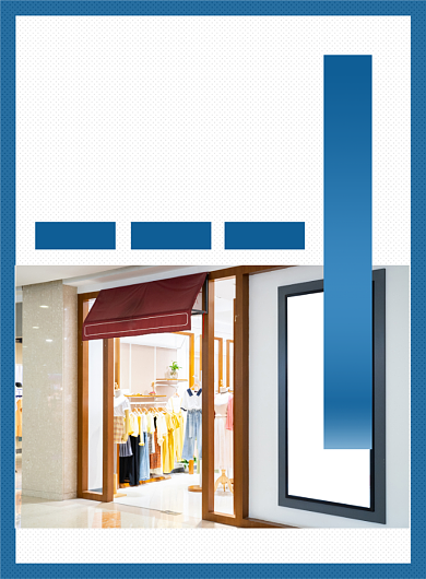 蓝色商场品牌入驻推广广告背景