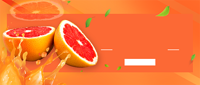 鲜甜红西柚水果促销新媒体配图背景
