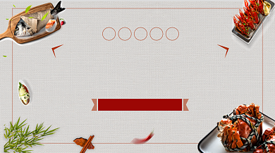 盛夏生鲜优惠促销清新简约手机横图背景