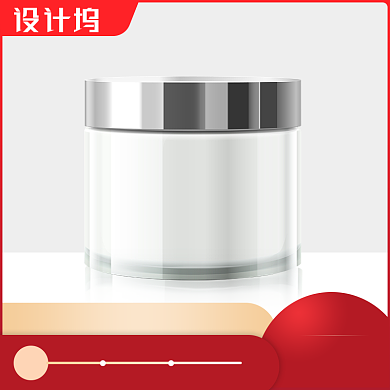 年中大促化妆品活动主图背景