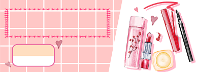 美妆电商淘宝banner图背景