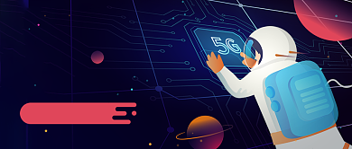 科技行业形式趋势简约公众号首图背景