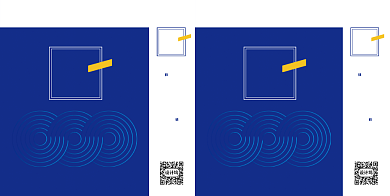 蓝色科技简约未来城市礼品手提袋包装背景
