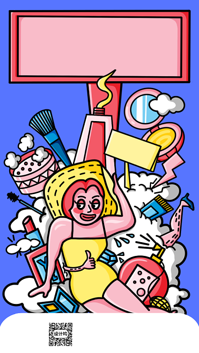 涂鸦风手绘卡马龙色美妆促销海报背景