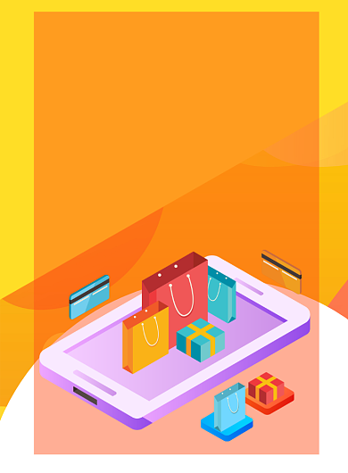 信用卡投资理财消费分期印刷海报背景