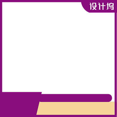 服饰箱包家居促销淘宝主图图标背景
