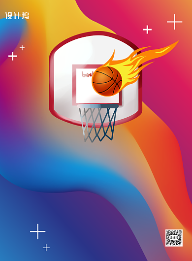 炫彩渐变奥林匹克精神标语印刷海报背景