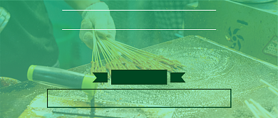 摆摊指南用书新媒体首图背景