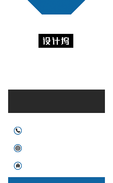 几何商务企业公司宣传竖版名片模板背景