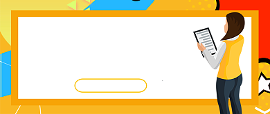 学生安全教育家长会新媒体配图背景