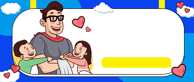 蓝色插画父亲节公众号首图背景