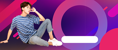 潮流直播爆款先知公众号首图背景