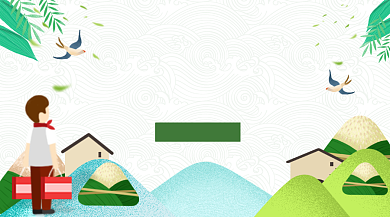 端午佳节促销活动手绘插画手机横图背景