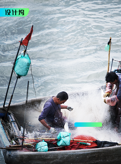 风味人间纪录片白鱼如入舟海报背景